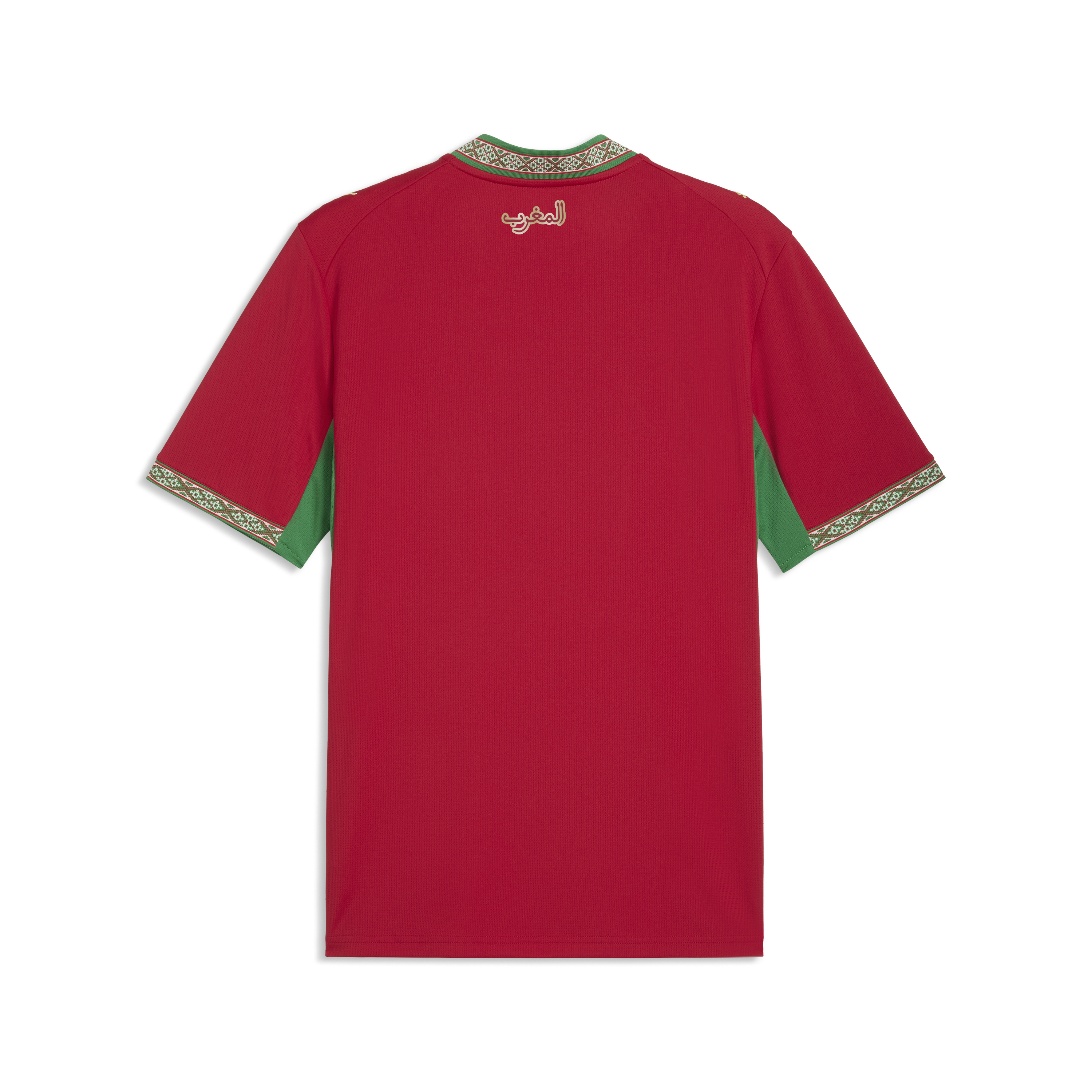 Puma Morocco 2026 Home Jersey