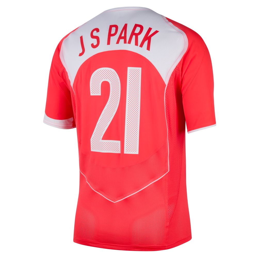 Nike Park Ji-sung South Korea 2004 Total 90 Reissue Jersey